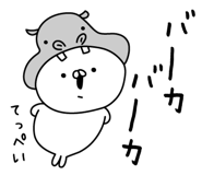 305920632