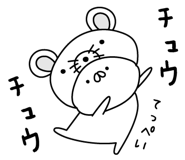305920650