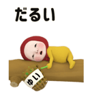 305920742