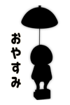 305920748