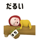 305920806