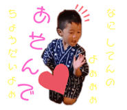305920944