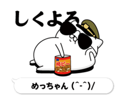 305927059