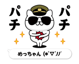 305927064
