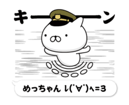 305927066