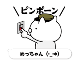 305927070