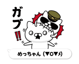 305927072
