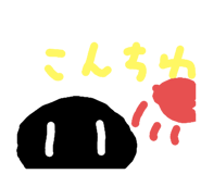 305927567