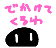 305927571