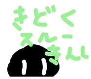 305927573