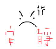 305993791