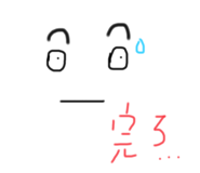 305993804