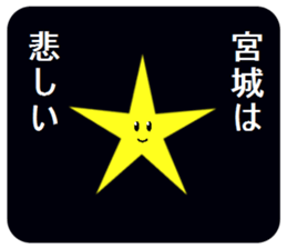 305999578