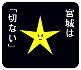 305999592