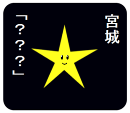 305999610