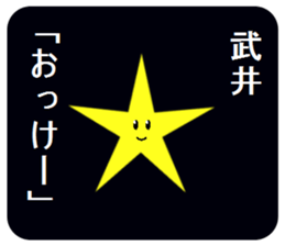 306007255