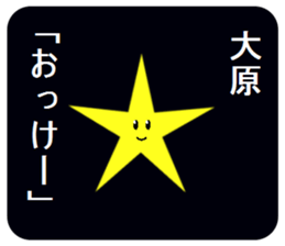 306013471