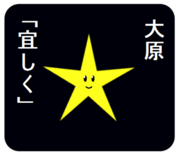 306013477