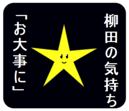 306013616