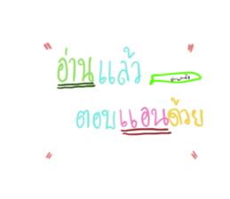 306014896