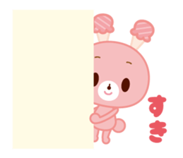 3060238