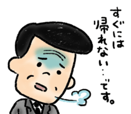 3060265
