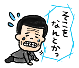 3060269