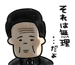 3060274