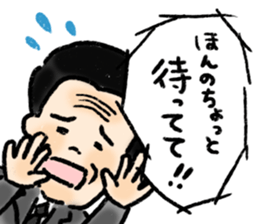 3060290
