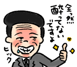 3060291