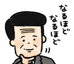 3060293