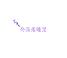 306031050