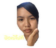 306036201