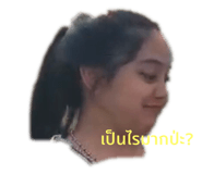 306036202