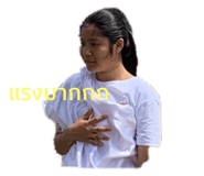 306036204