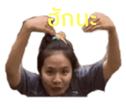 306036205