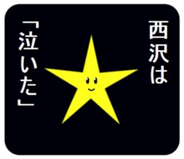 306036741