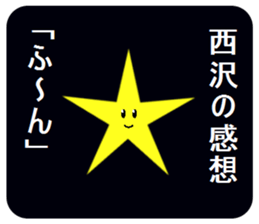 306036750