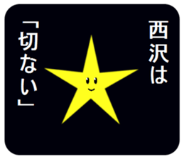306036752