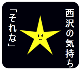 306036768