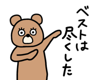 306040275