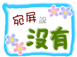 306050803