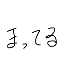 306052047