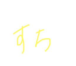 306052051