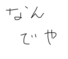 306052053