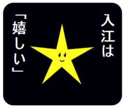 306054167