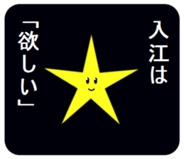 306054169