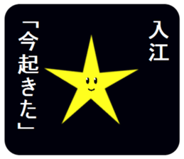306054172