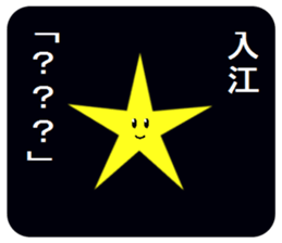 306054186