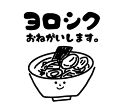 306061797